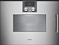 Духовой шкаф gaggenau BSP251111